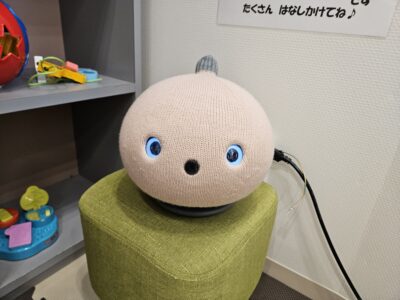 『はむ』についてのお知らせのアイキャッチ画像