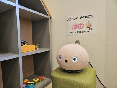 『はむ』入院のお知らせのアイキャッチ画像